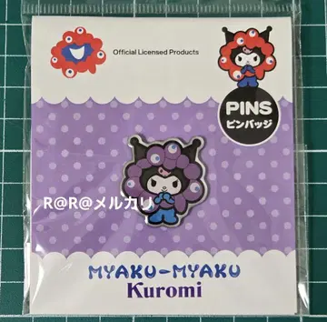 만박 EXPO2025 쿠로미 핀 배지 파빌리온 산리오