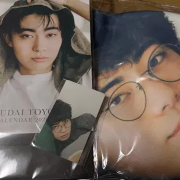 토요타 유다이 달력 타월 트레이딩 카드