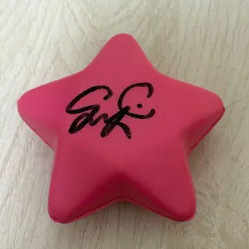 NCT WISH 사쿠야 사인볼