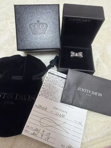 저스틴 데이비스 리본 링