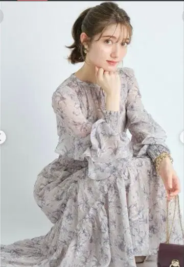 Apuweiser-riche 뉴앙스 플라워 프린트 원피스 베스트 세트