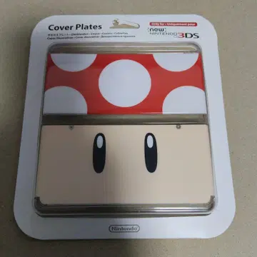 닌텐도 new3ds 옷 갈아입히기 플레이트 No.19 슈퍼 버섯 하자품