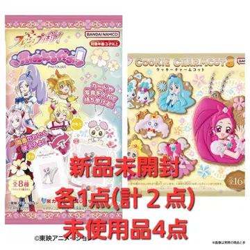 프레쉬 프리큐어 하트캐치 프리큐어 미개봉 2점 포토루다아 쿠키