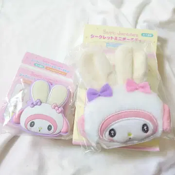 산리오 토끼의 모임 마이멜로디 미니 파우치 러버 거울 키링 새상품