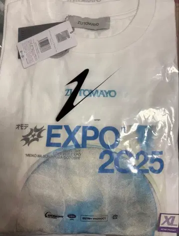 계속 한밤중이면 좋을 텐데 오모테 EXPO 셔츠 XL