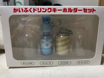 포켓몬센토~ 회복 드링크 키링 사이코 소다 믹스 오레