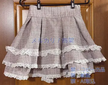 노에미 트위드 셋업 / M / 핑크 / 스커트만