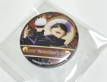 주술회전 고죠 사토루 캔뱃지 해피 발렌타인데이! 프리롤 새상품급