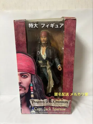 디즈니 캐리비안의 해적 잭 스패로우 피규어 특대형