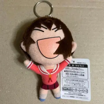 아즈망가 대왕 봉제 인형 키체인 마스코트 택 포함