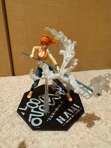 [나미] 밀키볼 피규어 원피스