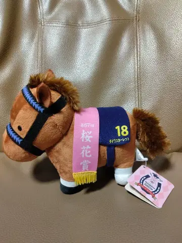 경마 서러브레드 컬렉션 다이와 스칼렛 봉제 인형 벚꽃상 말 18