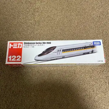 No.122 700계 히카리 레일 스타 미사용 절판 1대