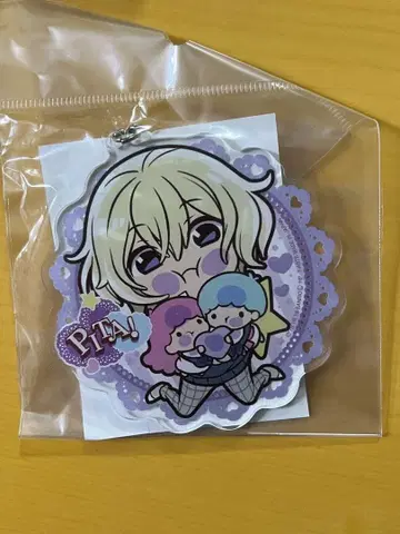 익명 배송/산리오 남자 니시노미야 료 리틀트윈스타 아크릴 키링