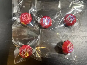 트위스테 칼림 반지 라이트