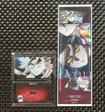 극장판 귀멸의 칼날 컬렉션 페이스 카드 미니 플레이트 스탠드 도우마