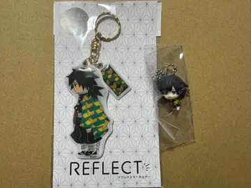 집게로 연결하는 마스코트 리플렉트 키링 귀멸의 칼날 토미오카 기유