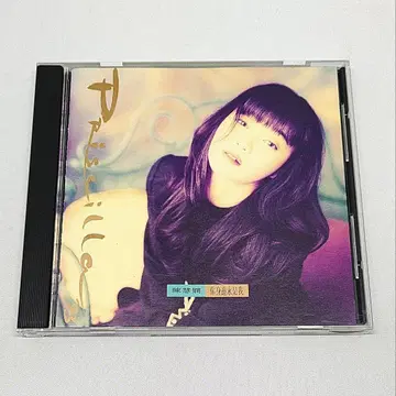 프리실라 챈 CD 진혜선 당신 곁에 언제나 당신 곁은 영원한 나 일본반