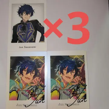 앙스타 전시회 파샤츠 사자나미 쥰