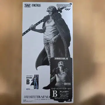 반프레스토 복권 PREMIUM 원피스 - 트라팔가 로 -