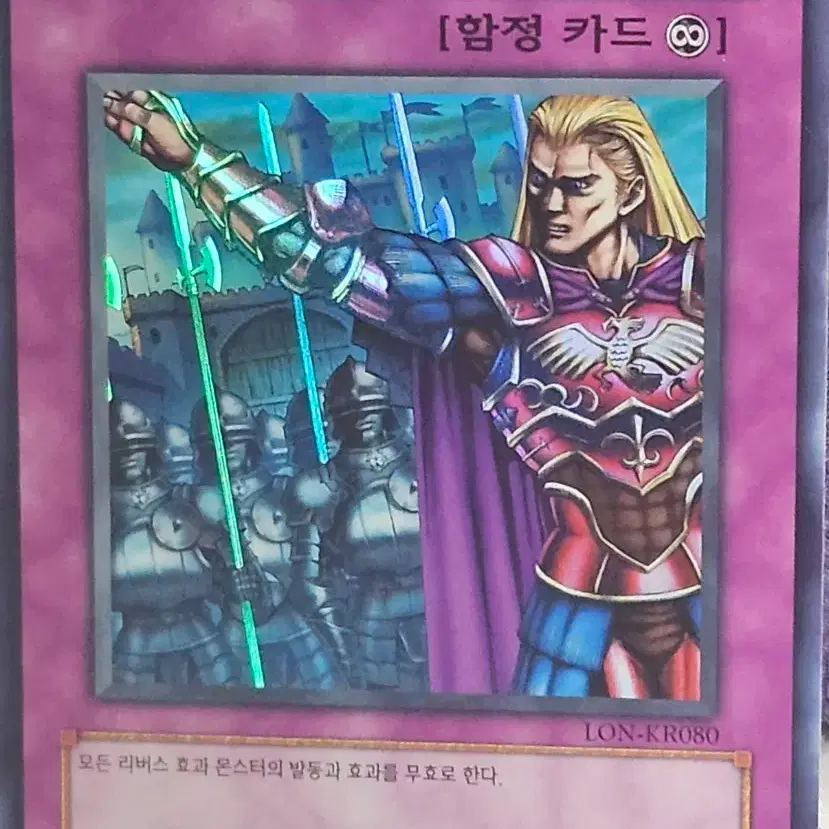 bonfire card yugioh BONFIRE MZMI-EN016 – Aus Ygo main image 0