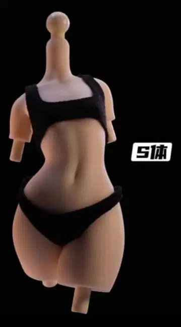 1/12 심리스 바디 S 스킨 컬러 A 근사치