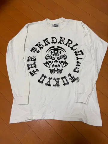 텐더 로인 보르네오 스컬 롱티