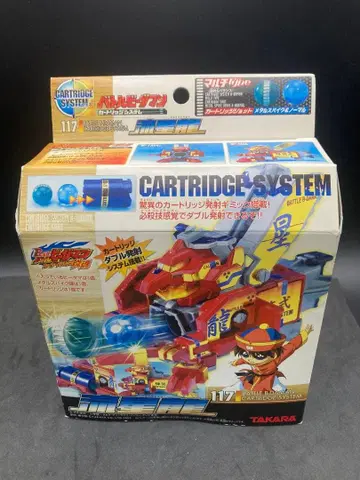 미개봉 새상품 미사용 배틀 비다맨 미조립 절판 117 유성룡