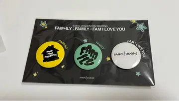 G-DRAGON FAM+ILY 지용 팬미팅 FC 혜택