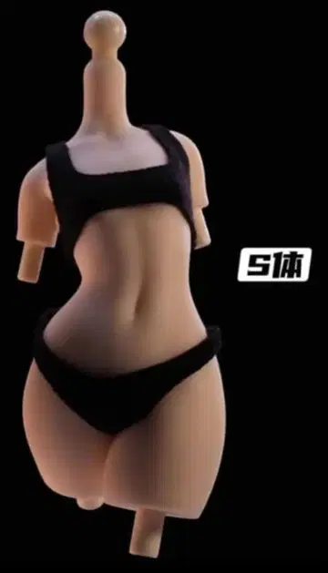 [B급] 1/12 심리스 바디 S 스킨 컬러 A 근사치