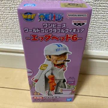 원피스 사카즈키 에프헤드6