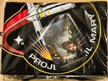 영화 [ 프로젝트 헤일 메리 ] 블랙T셔츠 ( M 사이즈 )