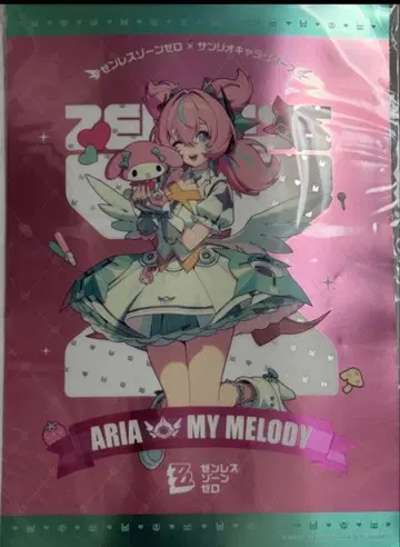 젠제로 산리오 메탈 포스터 아리아 마이멜로디 gigo