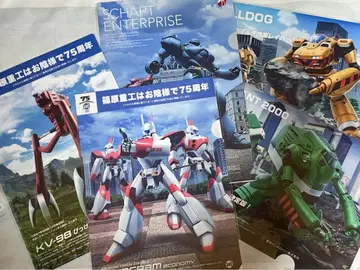 레이버쇼 팜플렛풍 클리어 파일 5장 세트 기동경찰 패트레이버