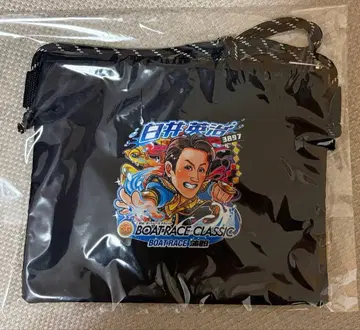 보트 레이스 클래식 시라이 에이지 사코슈