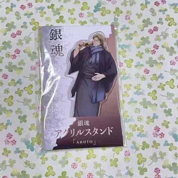 신극장판 은혼 요시와라 염상 아부토 아크릴 스탠드 로손 아크스타