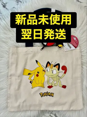 ZARA 포켓몬 토트백 피카츄 나옹 자라 포켓몬스터