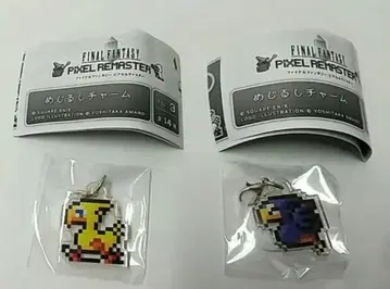 익명 배송 파이널 판타지 5 초코보 2종 메지루시 참