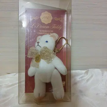 세키구치 화이트 테디베어 봉제 인형 [ 미사용품 ]