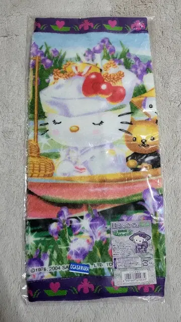 이타코 지역 한정 키티 타월