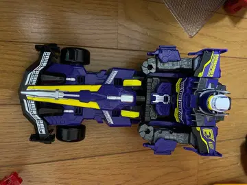 분붐저 분바이올렛