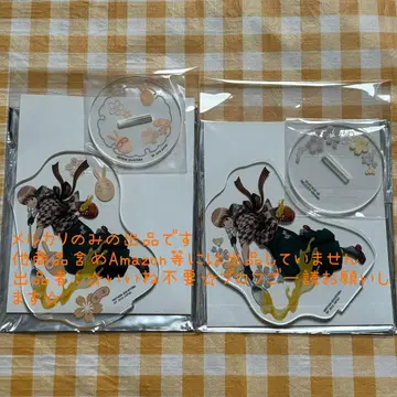 오키타 소고 아크릴 스탠드 2개 세트