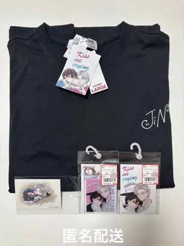 Arinco 선생님 Kiss me crying 아베일 T셔츠 아크링 키링