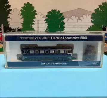 TOMIX 2136 ED61 전기 기관차 파란색
