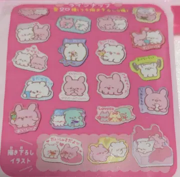 묶음 판매 러브리즈 캐릭터 마그네츠 16개입