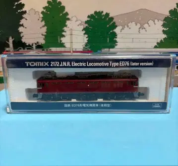 TOMIX 2172 ED76 전기 기관차 후기형