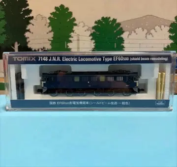 TOMIX 7148 EF60 500 전기 기관차 쉴드빔 개조 일반색