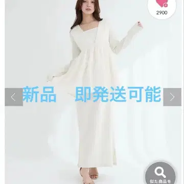 natural couture 꽃 자카드 베스트 스트랩 원피스 세트