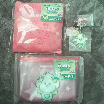 PPULUBATU 에니마이 복권 바무구 파우치 키링 에코백