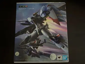 HI-METAL R DRAGONAR-1 CUSTOM 드라그너 1 커스텀